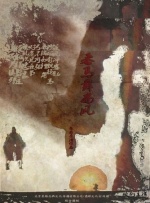 亚洲成人一区二区